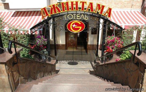Gallery Hotel Gintama Apgrade Kiev Luaran gambar
