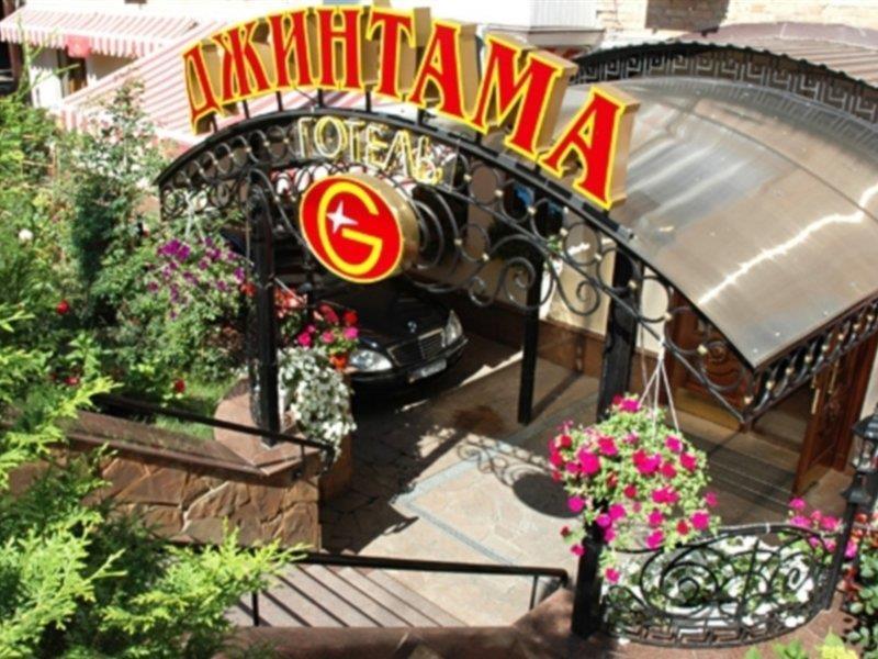 Gallery Hotel Gintama Apgrade Kiev Luaran gambar